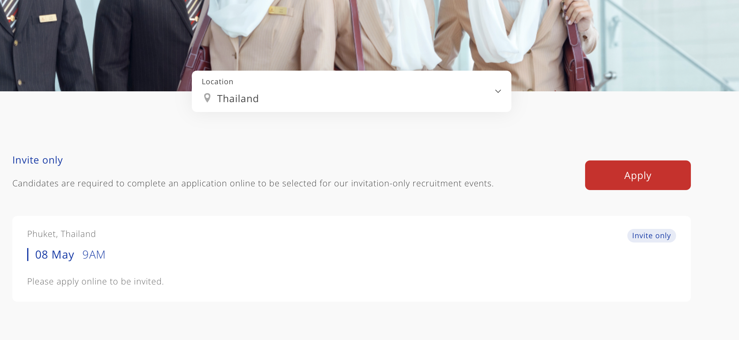 สมัครแอร์ Emirates ล่าสุด